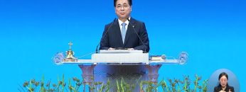 영적 전쟁에 승리하라