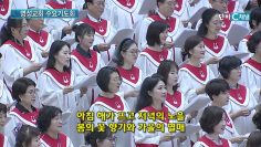 내 구주 예수를 더욱 사랑