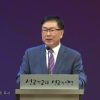 허연행 목사 사는 것이 그리스도니