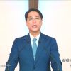 이정환 목사 삶에 뿌리내린 감사