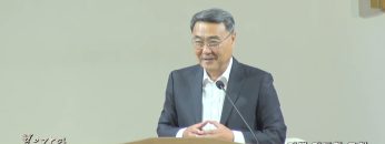 김정호 목사 기쁨 가득한 교회