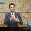 잠잠하고 그 사람에게서 나오라