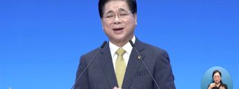 진리가 자유케 하리라