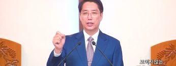 이정환 목사 보이지않는 병을 치료하라