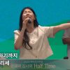 남은 길도 주께 맡기라