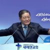 [아도나이Q 시리즈10] 너는 어찌하여 여기 있느냐