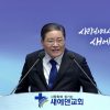 아도나이Q 시리즈11.기다림이 그토록 지루하더냐