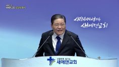 아도나이Q 시리즈11.기다림이 그토록 지루하더냐