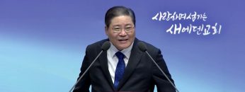 아도나이Q 시리즈11.기다림이 그토록 지루하더냐
