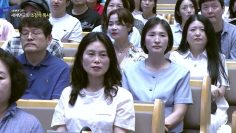 [아도나이Q 시리즈12] 삶이 무너지려 할 때 무엇을 하려느냐