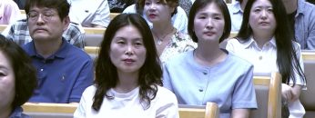[아도나이Q 시리즈12] 삶이 무너지려 할 때 무엇을 하려느냐