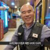 요르단 십자군 요새, 쇼박