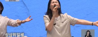 인생의 광풍을 만났을 때