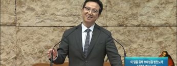 이일을 위해 보내심을 받았노라