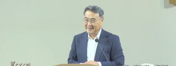 김정호 목사 보이는 안보이는 기념비
