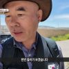 에돔의 수도, 보스라