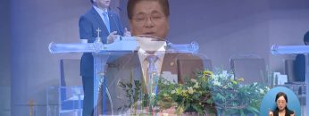 환난에서 건지시는 하나님