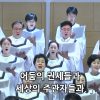 극히 아름다운 일을 하셨음이니