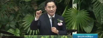 앞서 나가지 아니하시느냐
