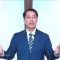 이정환 목사 예수님의 성품을 닮아가는 성도