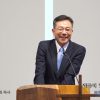 조원태 목사 믿음에 입술에 닿을 때