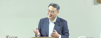 김정호 목사 축복의 약속