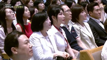 아도나이Q 시리즈14.네가 무엇을 보았느냐?