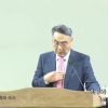 김정호 목사 치유와 선행하는 은총