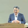 김정호 목사 그 배에서 생수가 흘러나리라