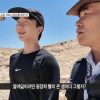 요르단, 마케루스