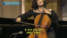 선택과 집중