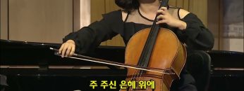 선택과 집중