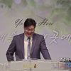 장동일 목사 분냄과 온유함의 차이