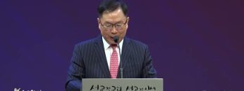 허연행 목사 그리스도를 본 받아