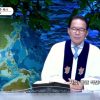 시작, 출발 직전이 매우 중합니다