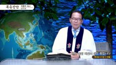 시작, 출발 직전이 매우 중합니다