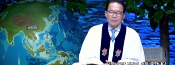 시작, 출발 직전이 매우 중합니다