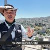 성경의 랍바, 오늘의 암만을 만나다