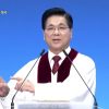 아사 왕의 개혁