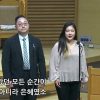강권하여 데려다가 내 집을 채우라