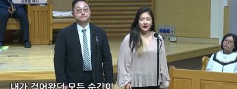 강권하여 데려다가 내 집을 채우라