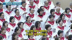 그들의 믿음이 나를 살리다