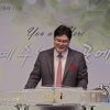 장동일 목사 예수님이 말씀하신 바로 그 교회 3
