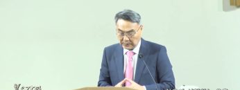 김정호 목사 치유와 선행하는 은총