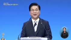 산당을 제거한 히스기야 왕