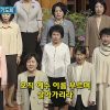 지금 이 순간, 지금 여기!!