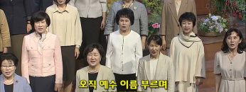지금 이 순간, 지금 여기!!