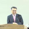 김정호 목사 치유하는 교회