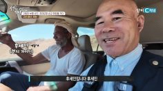 구리 광산, 부논