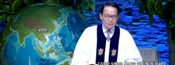 다급한 상황을 직면할 때 이렇게 하세요
